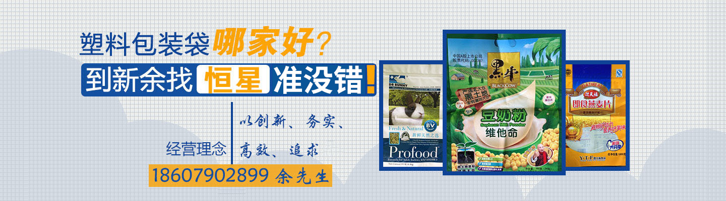 展會(huì)項(xiàng)目招商