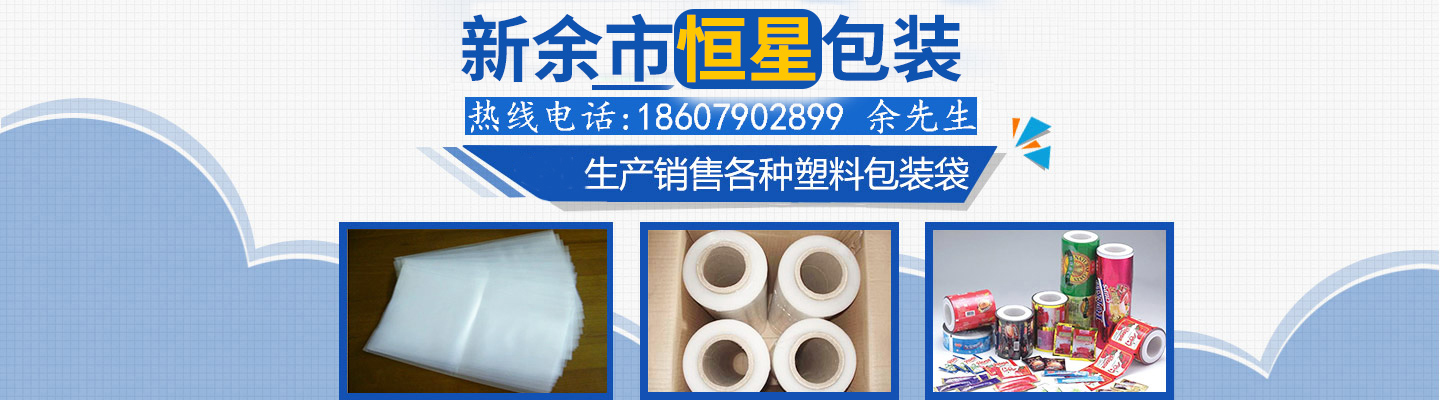 展臺(tái)設(shè)計(jì)搭建