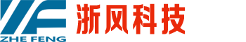 北京世博威集團(tuán)
